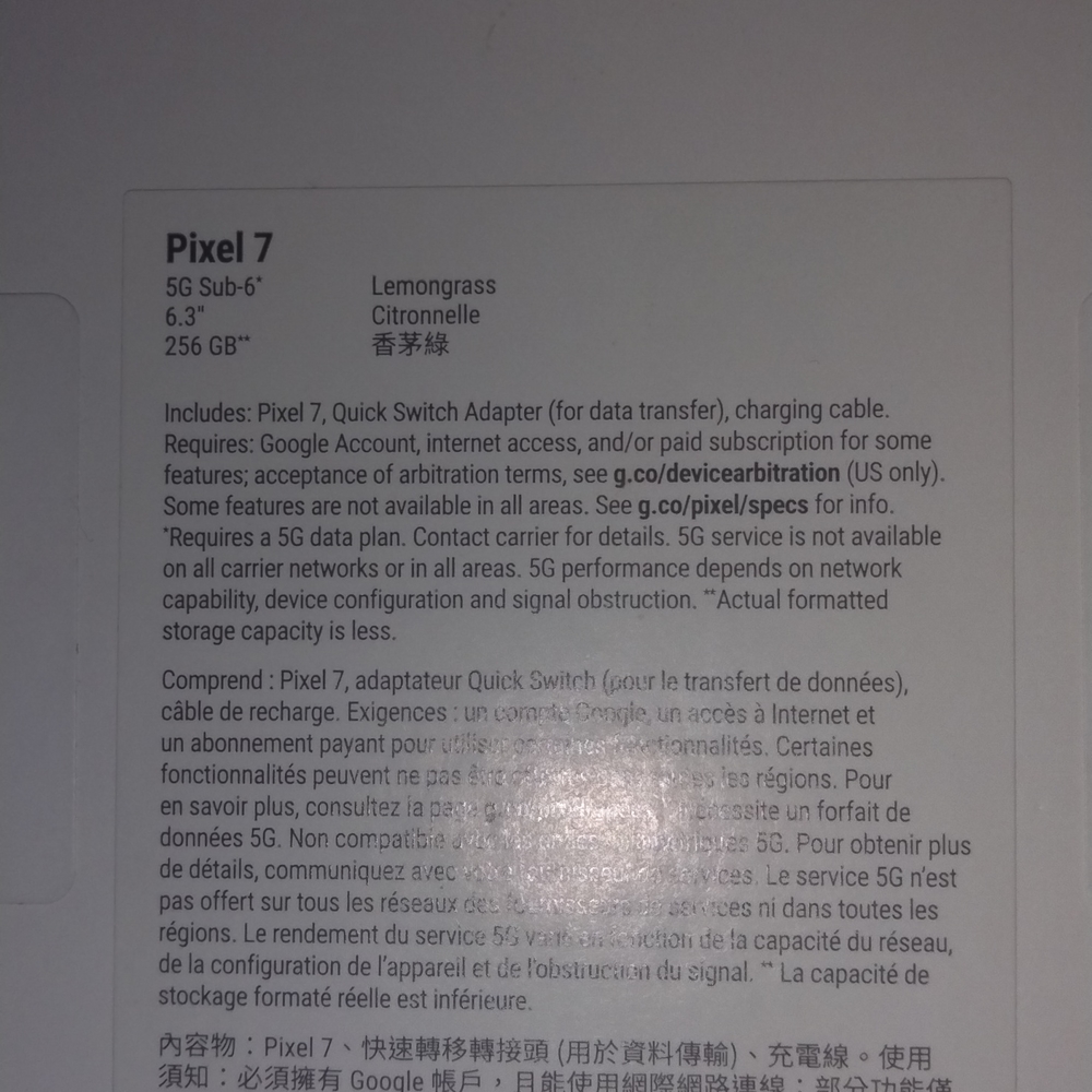 Google Pixel 7 - Picture 3 of 6